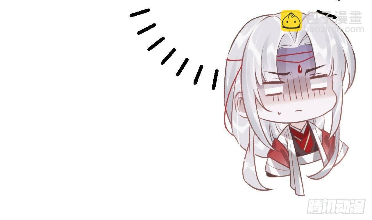 第7话 小崽子竟是白虎？