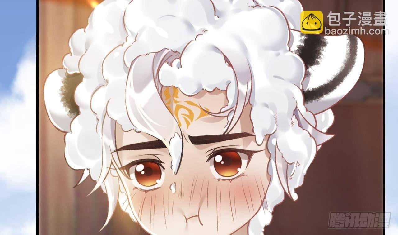 第7话 小崽子竟是白虎？