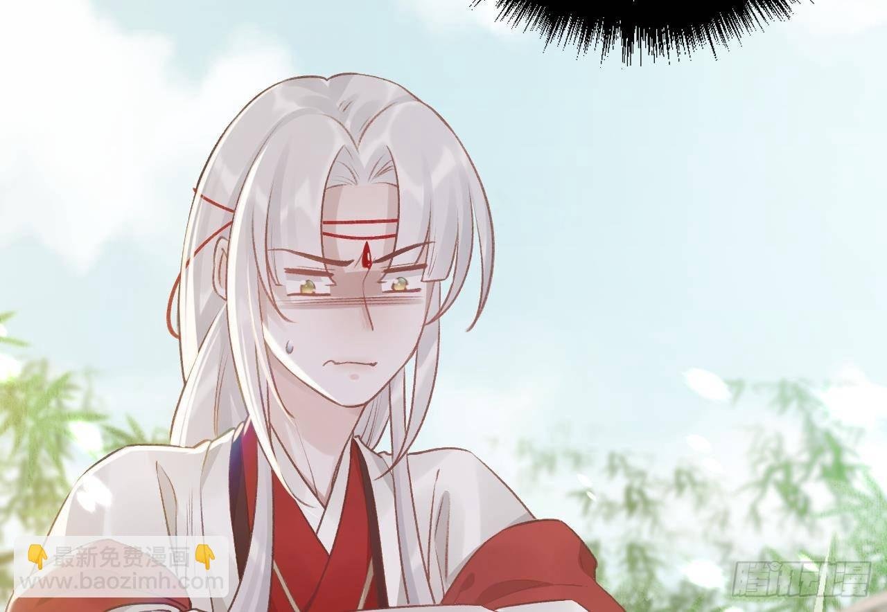 第7话 小崽子竟是白虎？