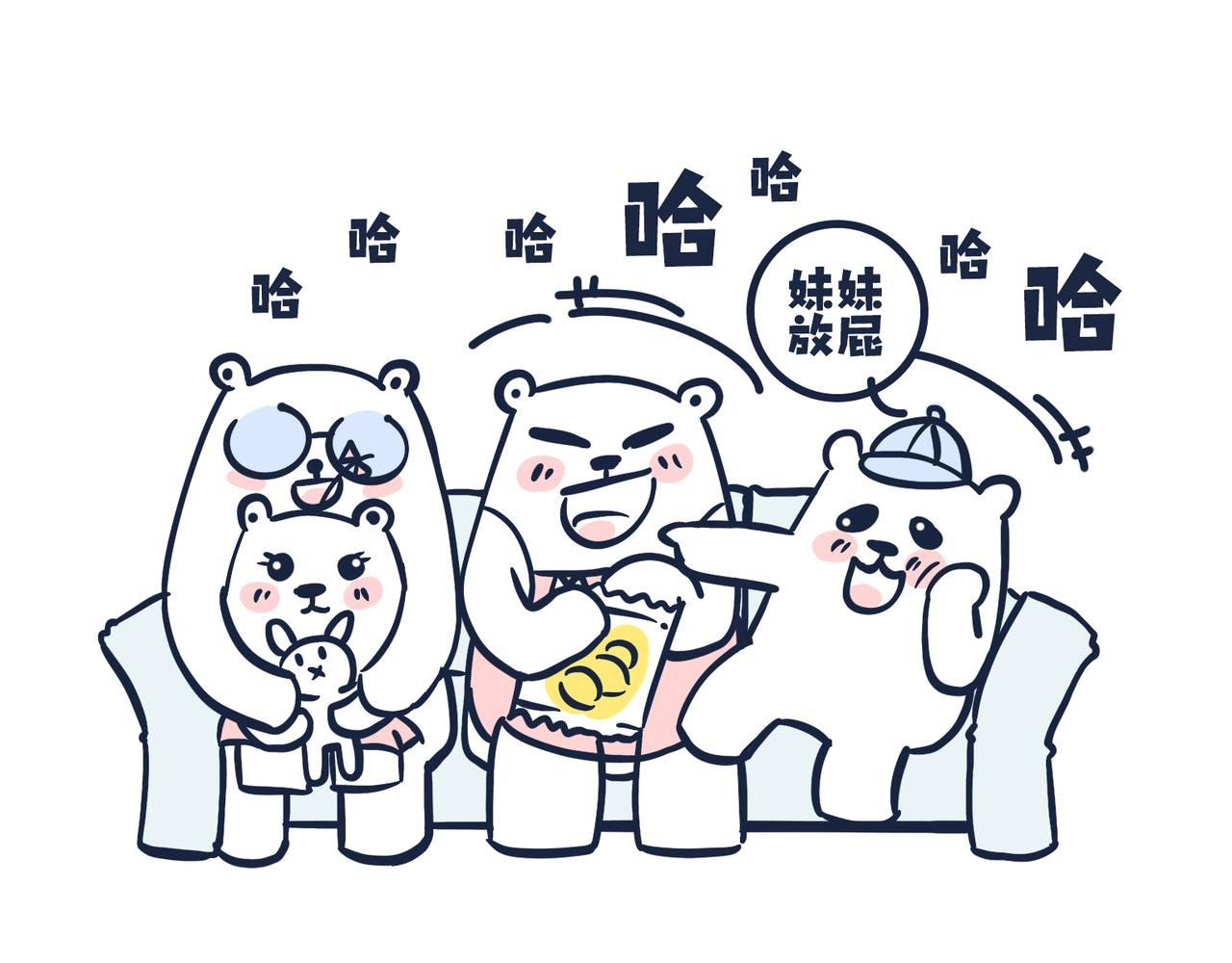熊孩子，你好！