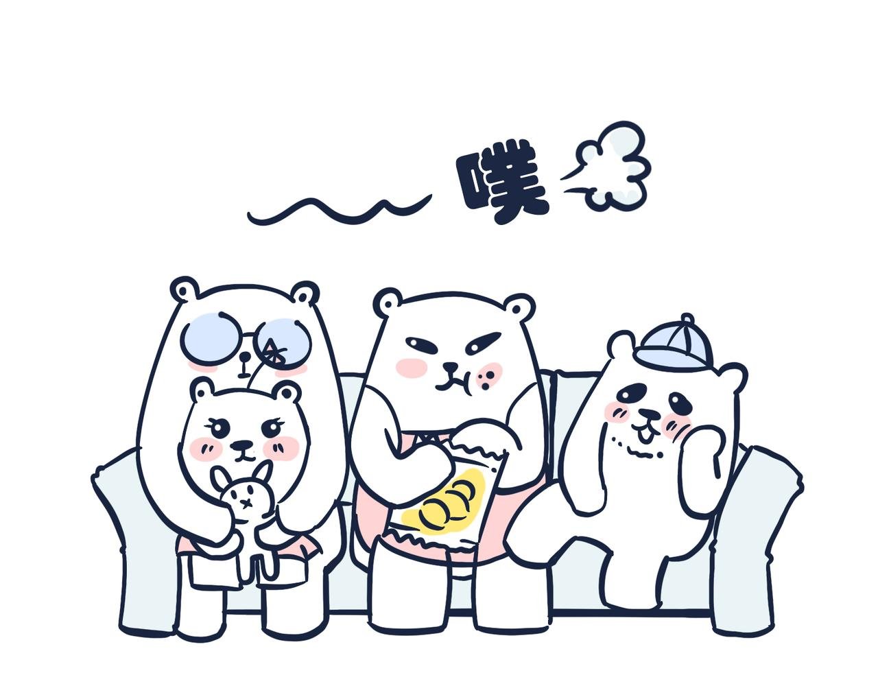 熊孩子，你好！