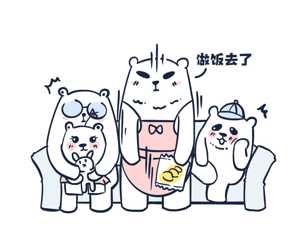 熊孩子，你好！