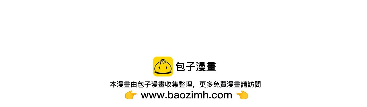 熊孩子，你好！