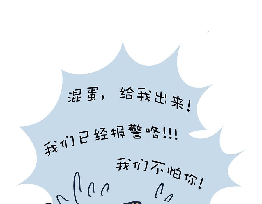 你的秋天都经历了啥？！