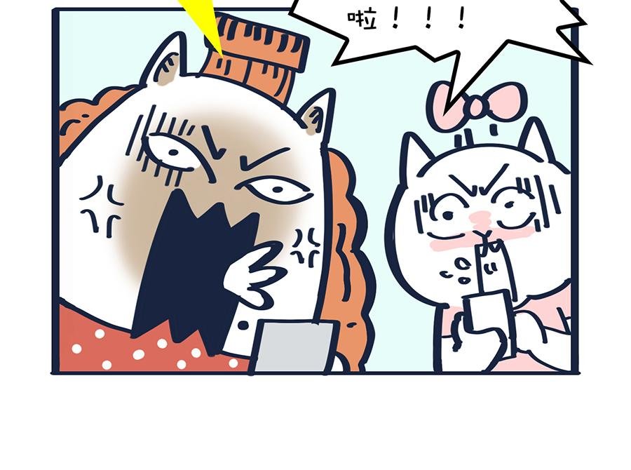 你的秋天都经历了啥？！
