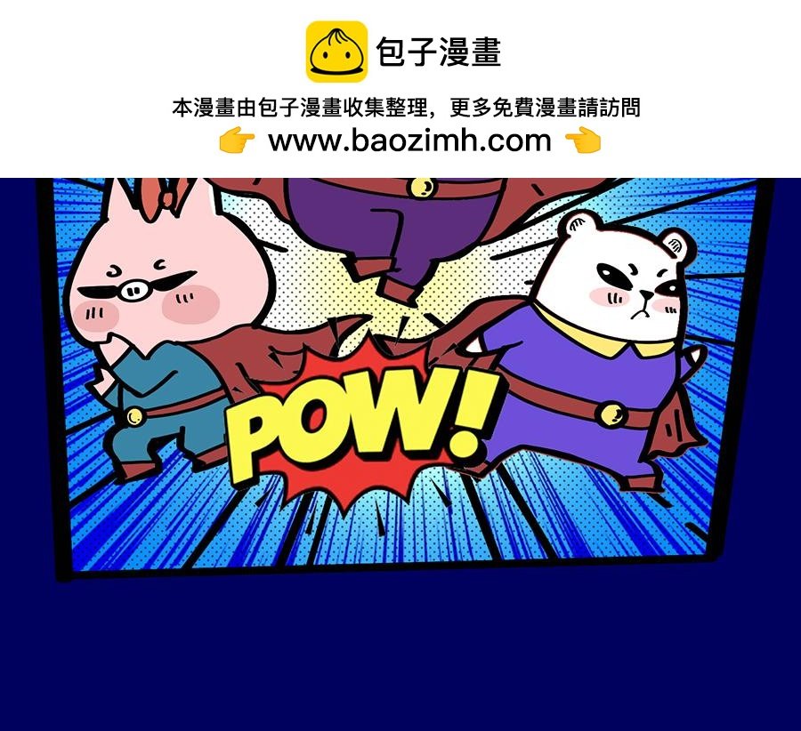 2020年“闷”出来的故事