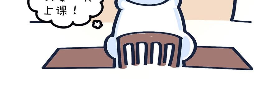2020年开学季……