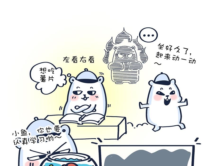 2020年开学季……