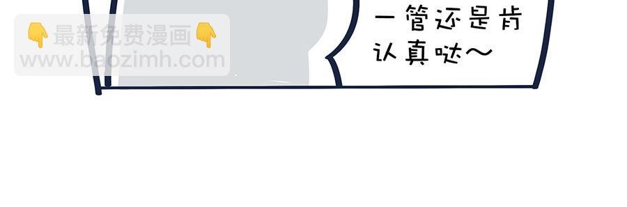 2020年开学季……