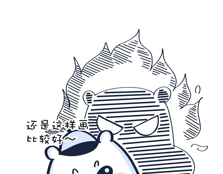 2020年开学季……