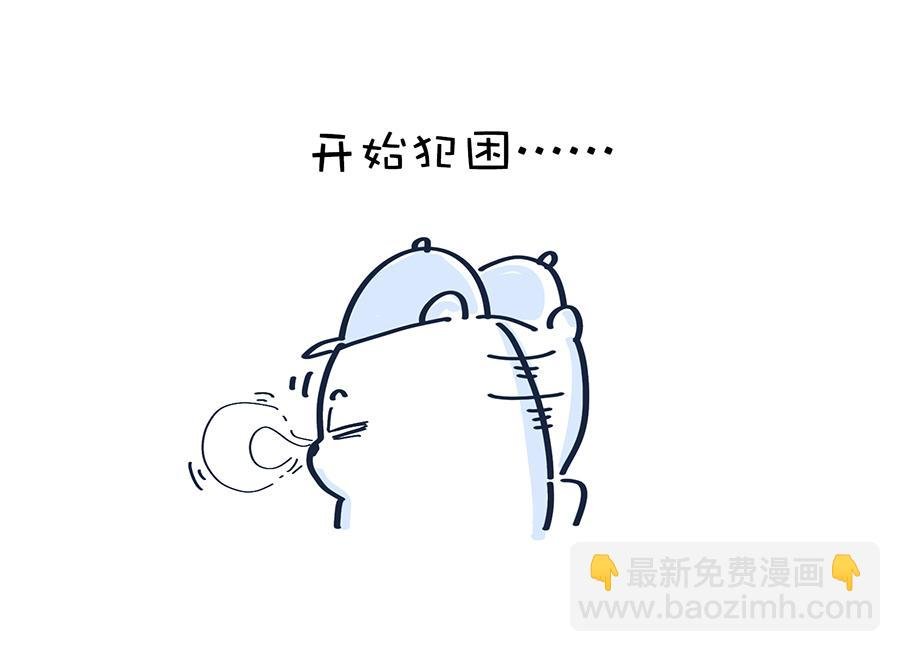 2020年开学季……