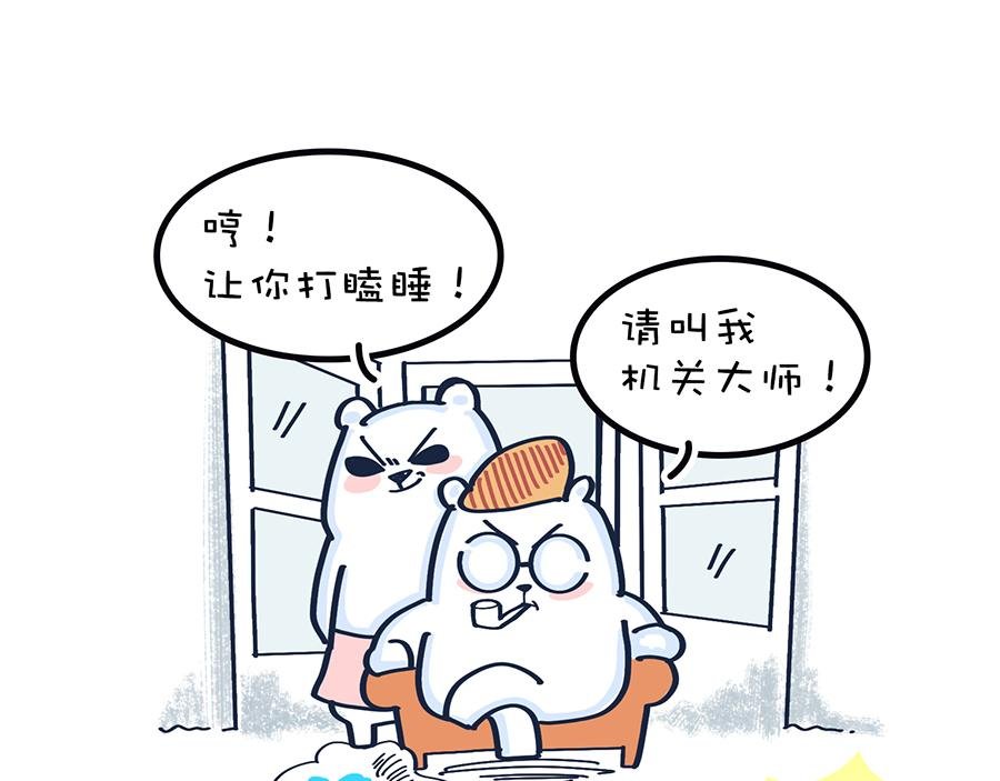 2020年开学季……