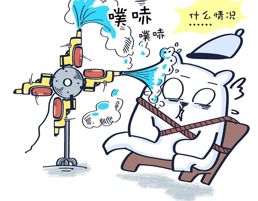 2020年开学季……