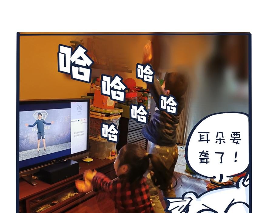2020年开学季……
