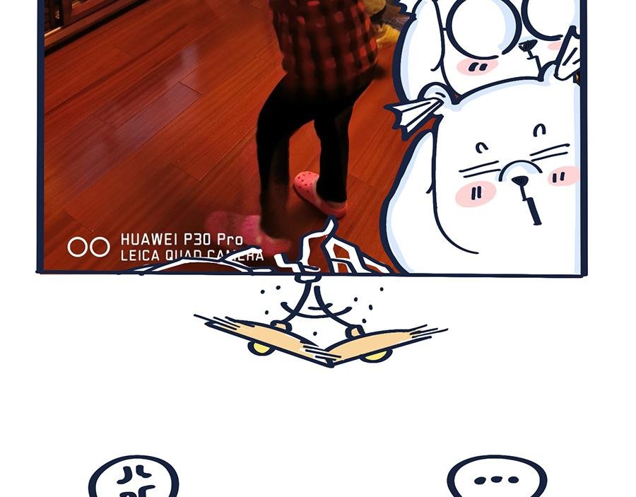 2020年开学季……
