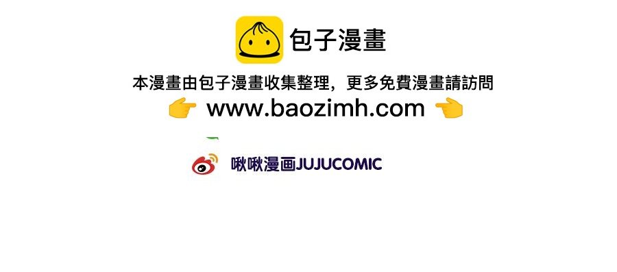 老妈放眼看时间&复工啦！
