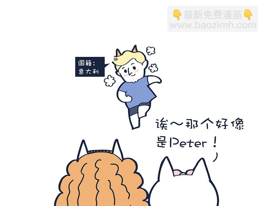 老妈放眼看时间&复工啦！