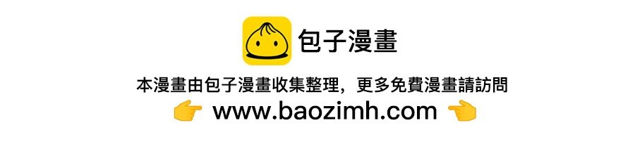 老妈放眼看时间&复工啦！
