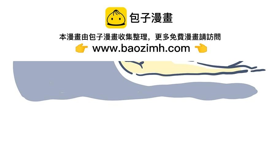 狠狠吃一顿&我不介意带走