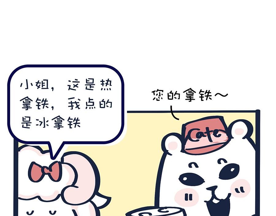 狠狠吃一顿&我不介意带走