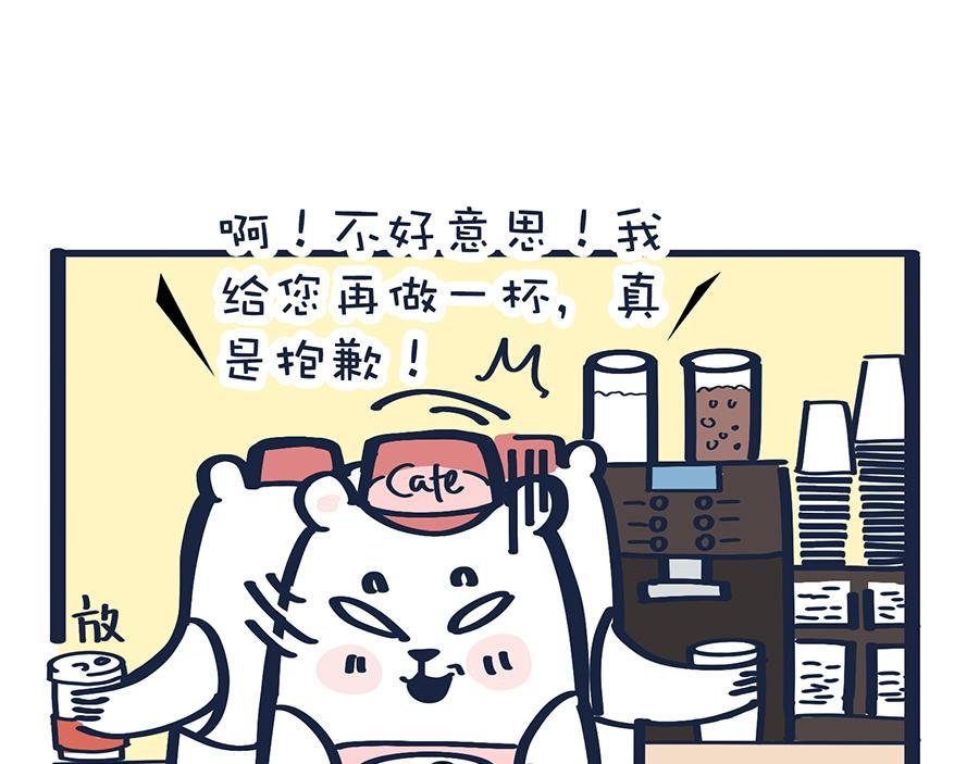 狠狠吃一顿&我不介意带走