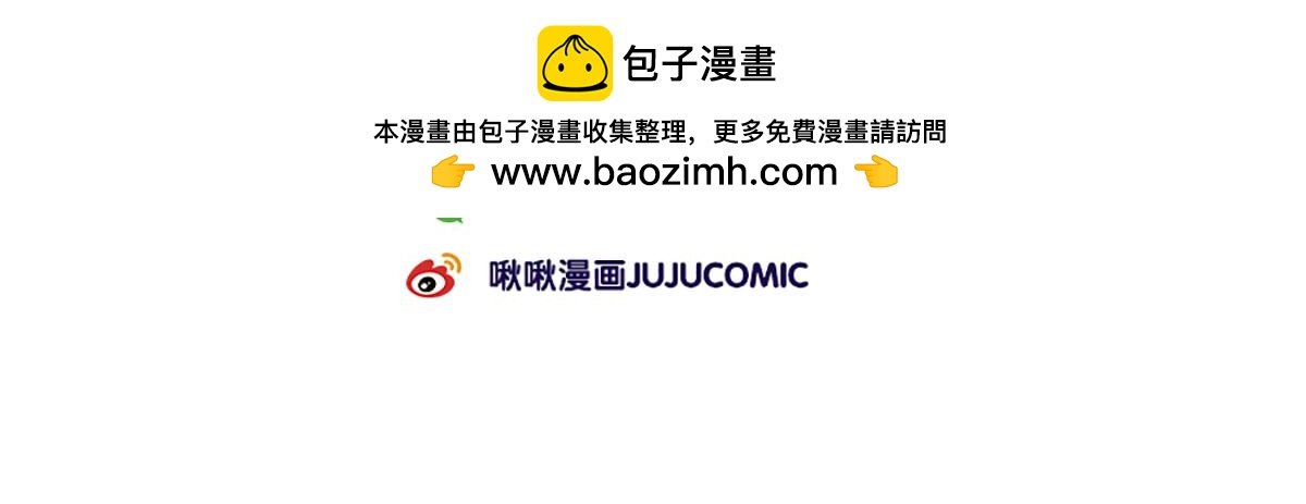 老板画大饼&老人的退休生活