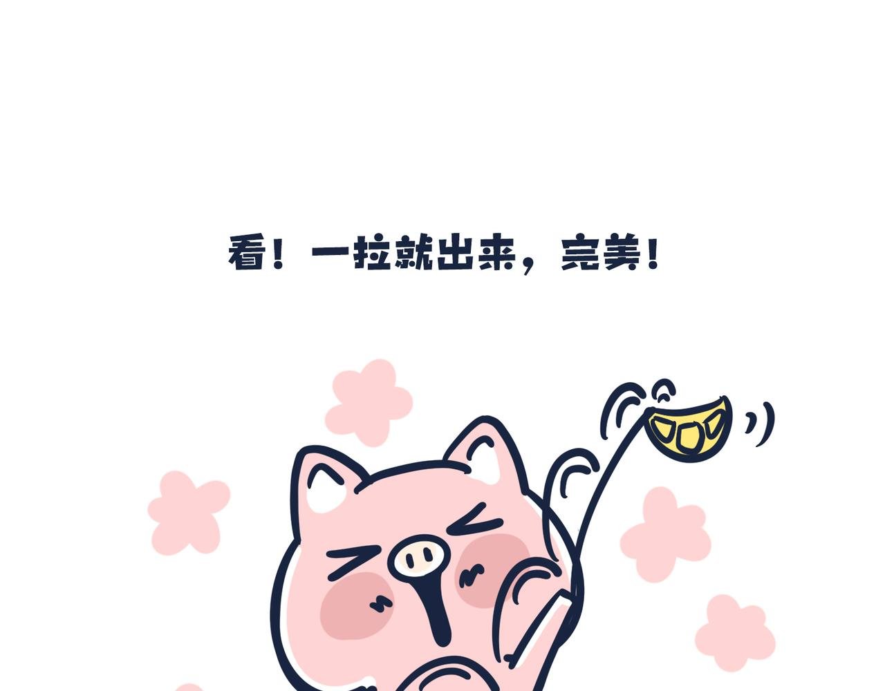 倒垃圾的大学问