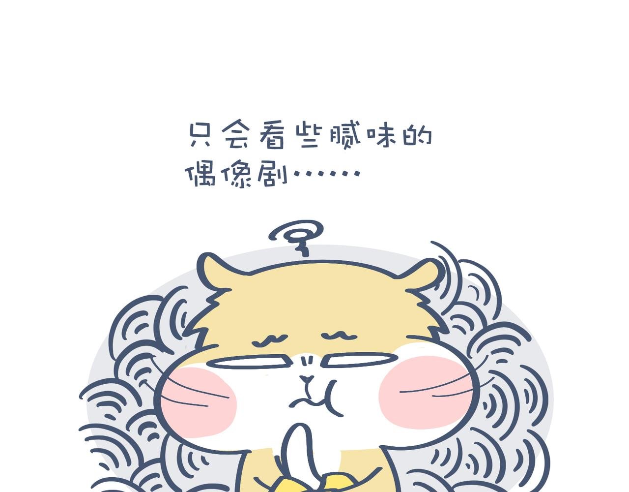 亲爱的，一起看剧吧！