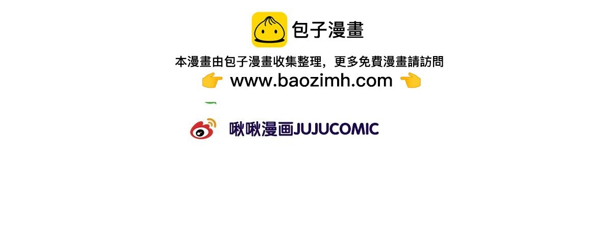 爸爸去哪儿了&女人的运动