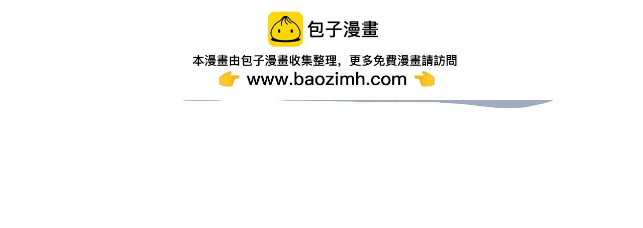 爸爸去哪儿了&被打折控制的女