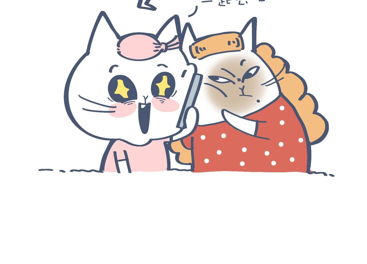 爸爸去哪儿了&被打折控制的女