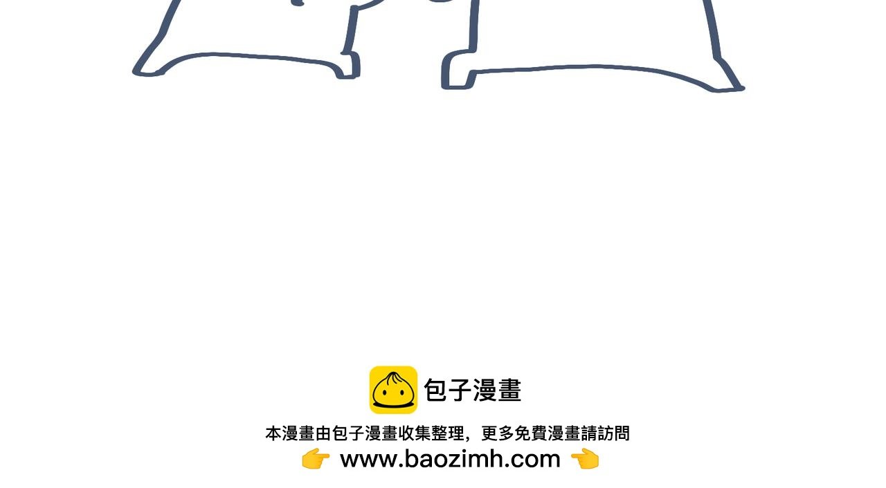 兄弟给我剥粽子&雪花飘飘