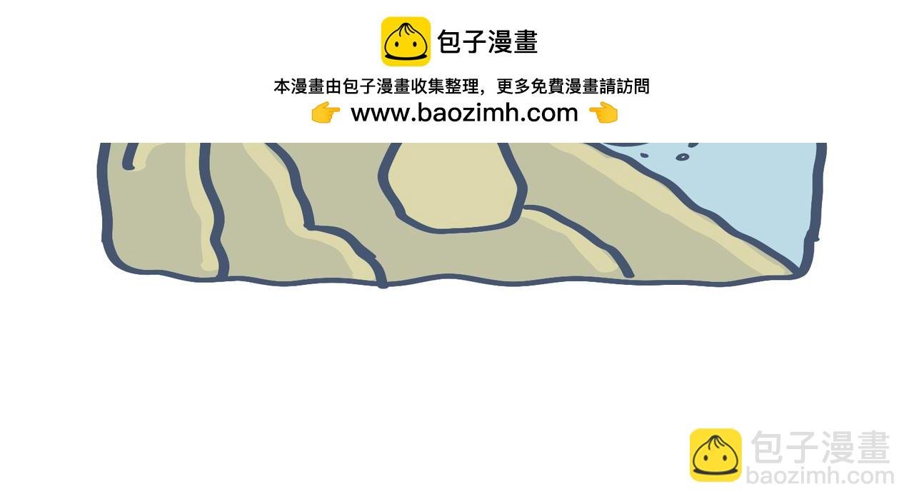 一起去爬山吗？&最近手滑……