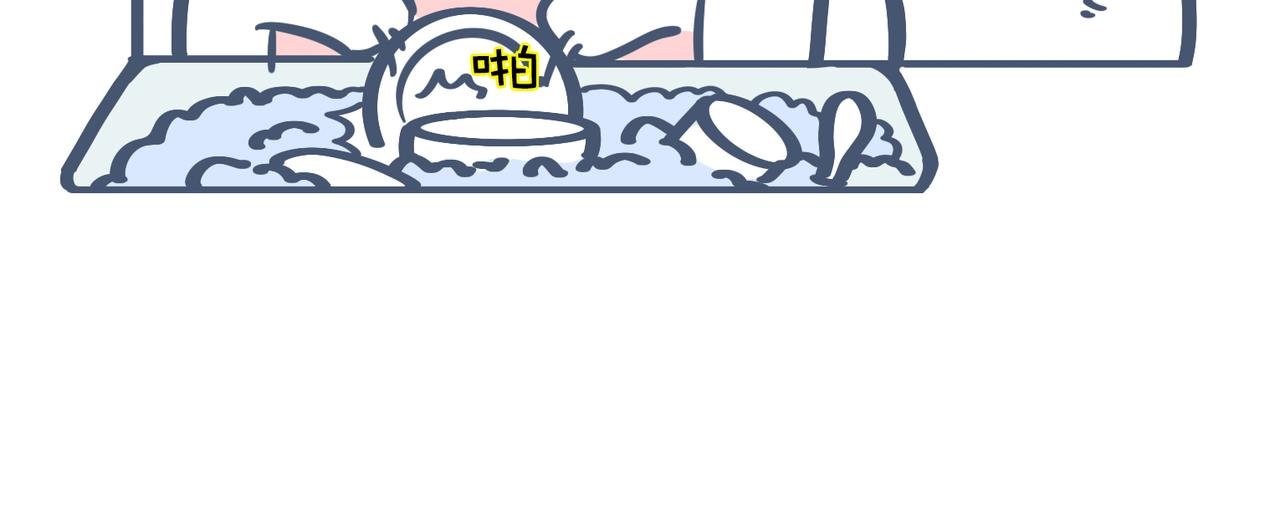 一起去爬山吗？&最近手滑……