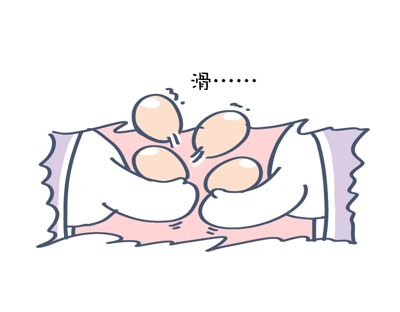 一起去爬山吗？&最近手滑……