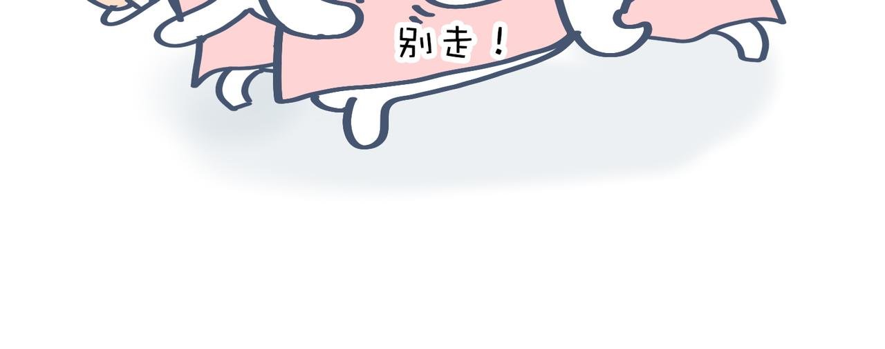 一起去爬山吗？&最近手滑……