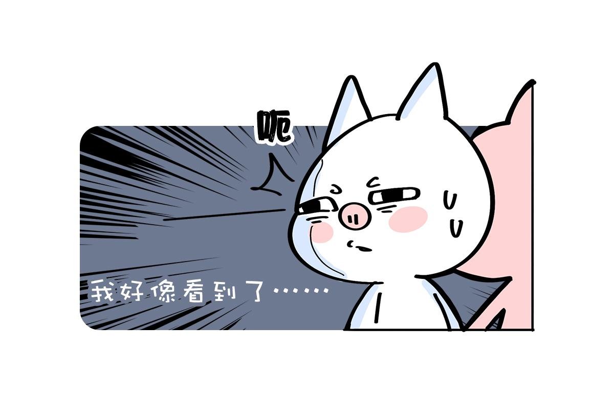 一个恐怖的故事&跟巴菲特炒股