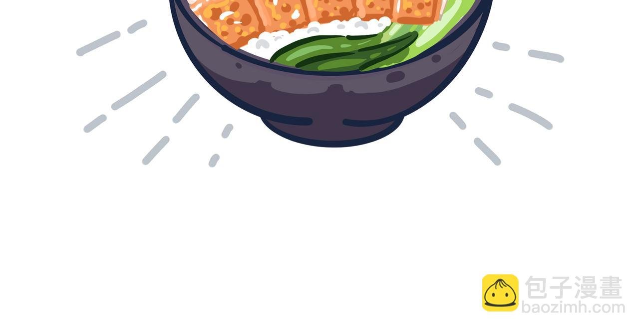 吃货的小烦恼