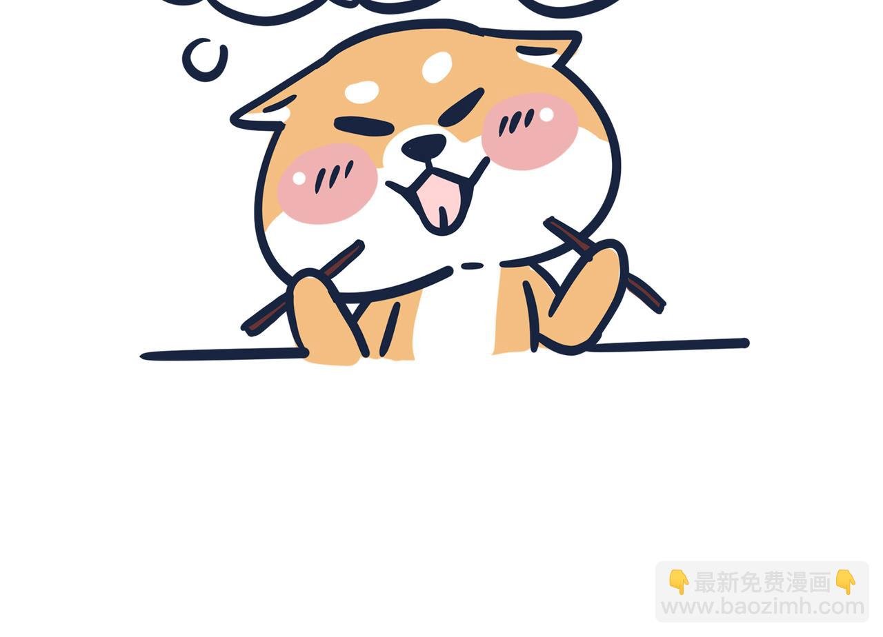 吃货的小烦恼