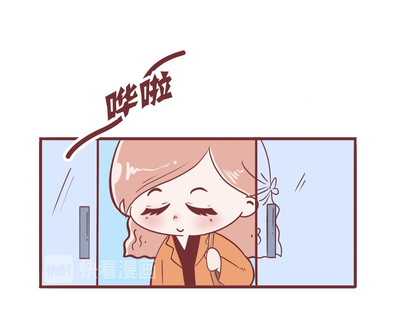 恋爱破冰支大招