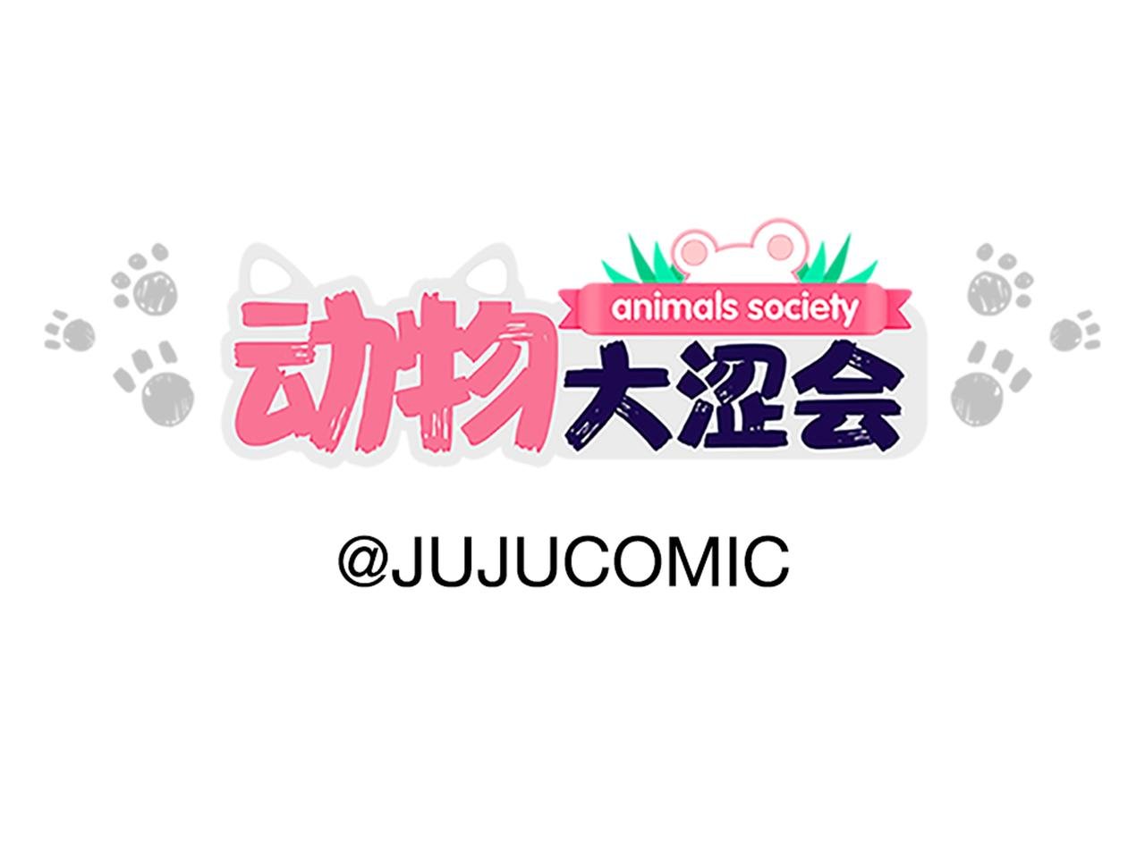 劳动人民最光荣