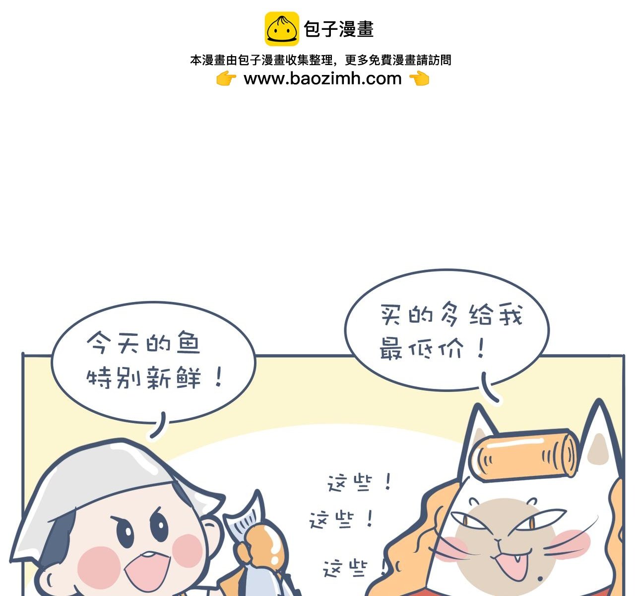 劳动人民最光荣