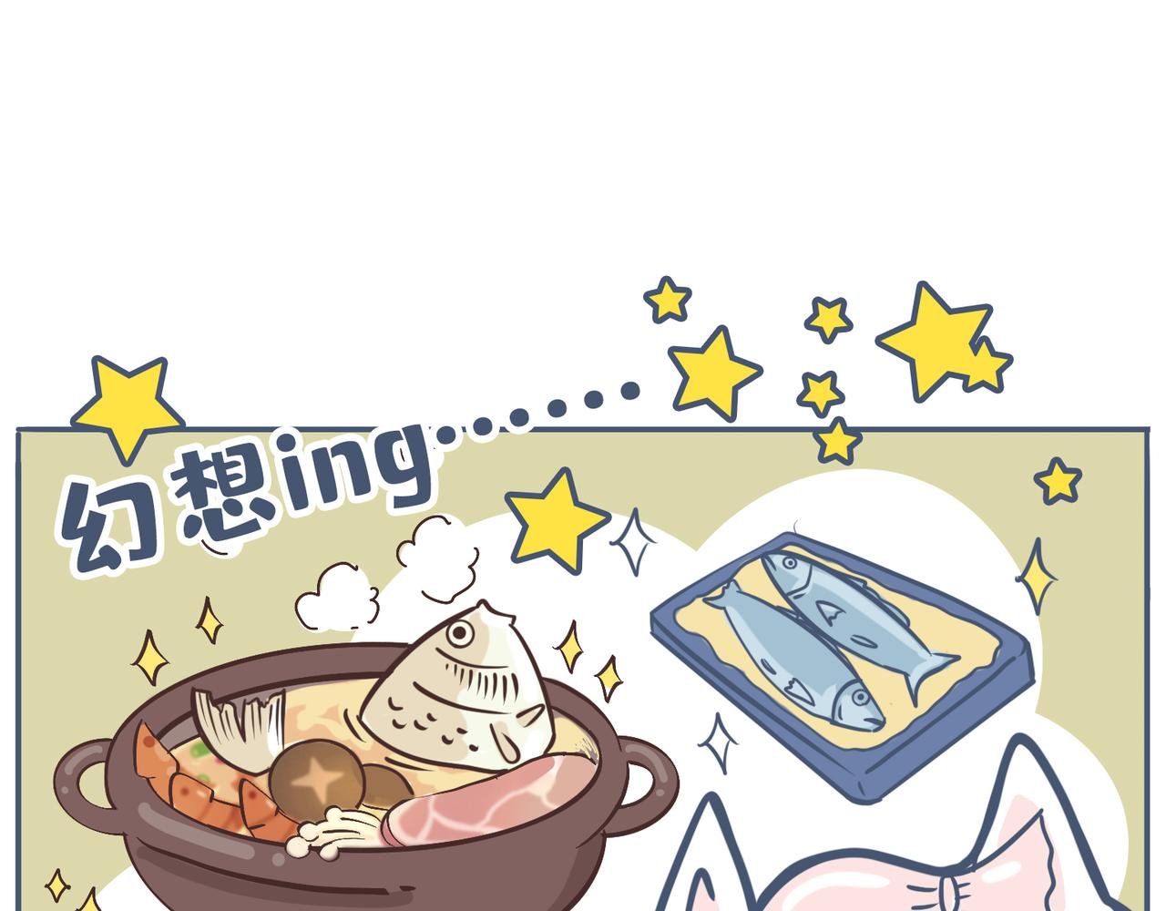 劳动人民最光荣