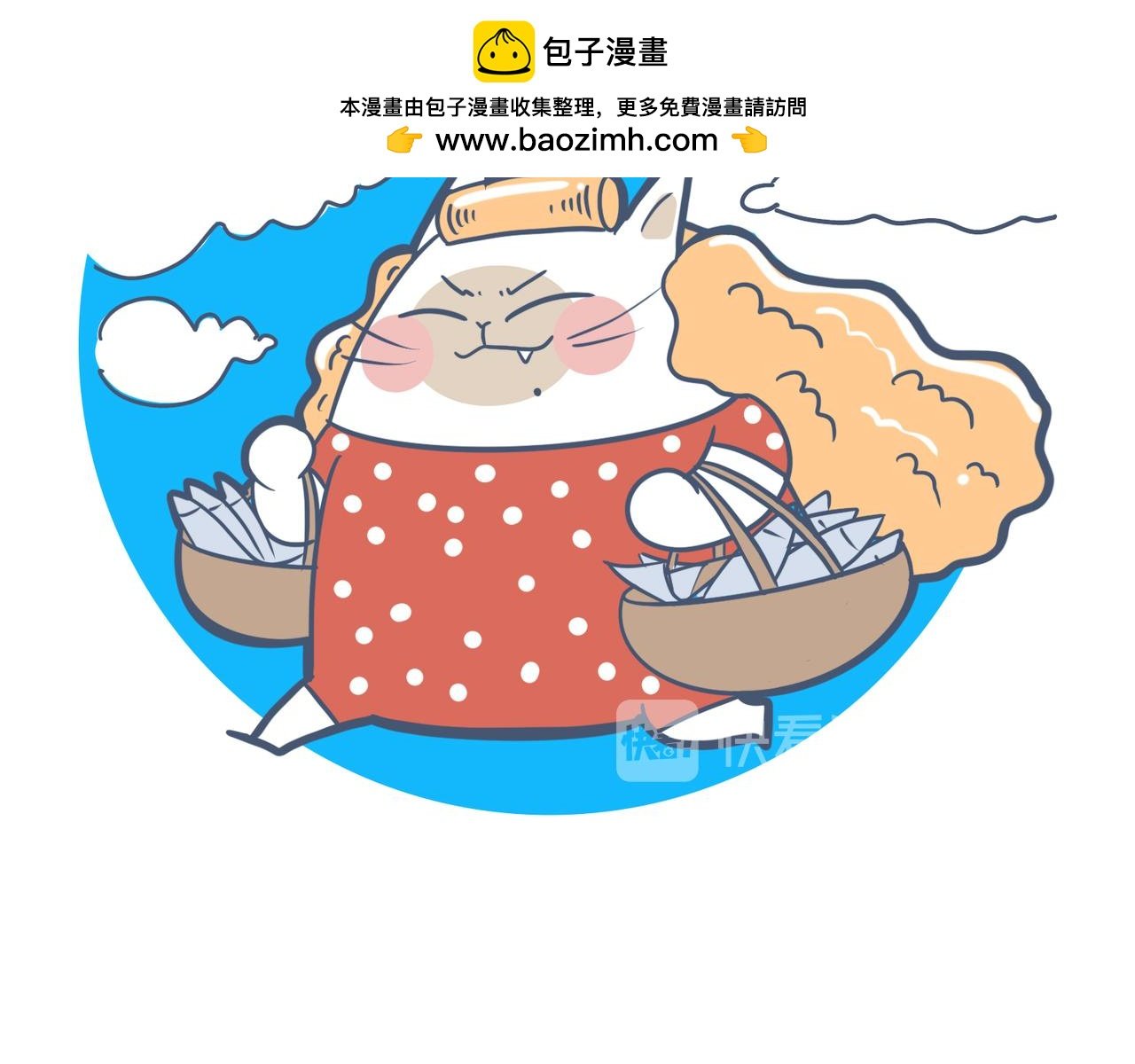 劳动人民最光荣