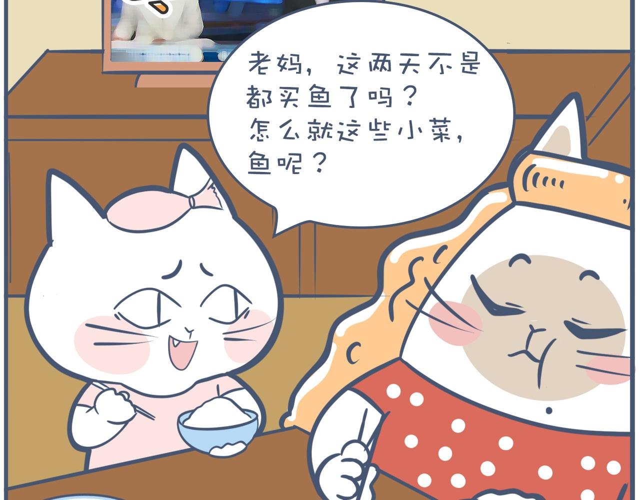 劳动人民最光荣