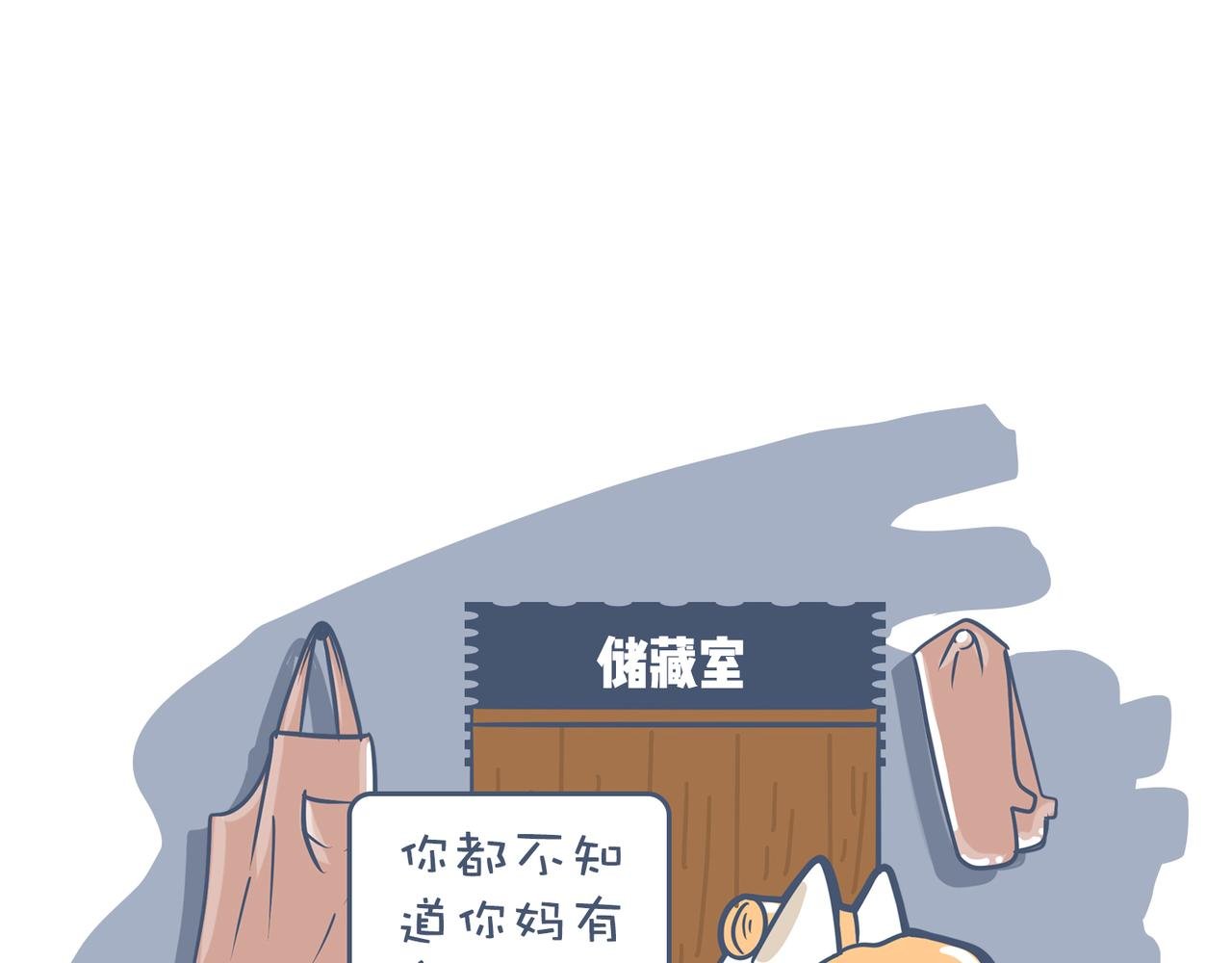 劳动人民最光荣