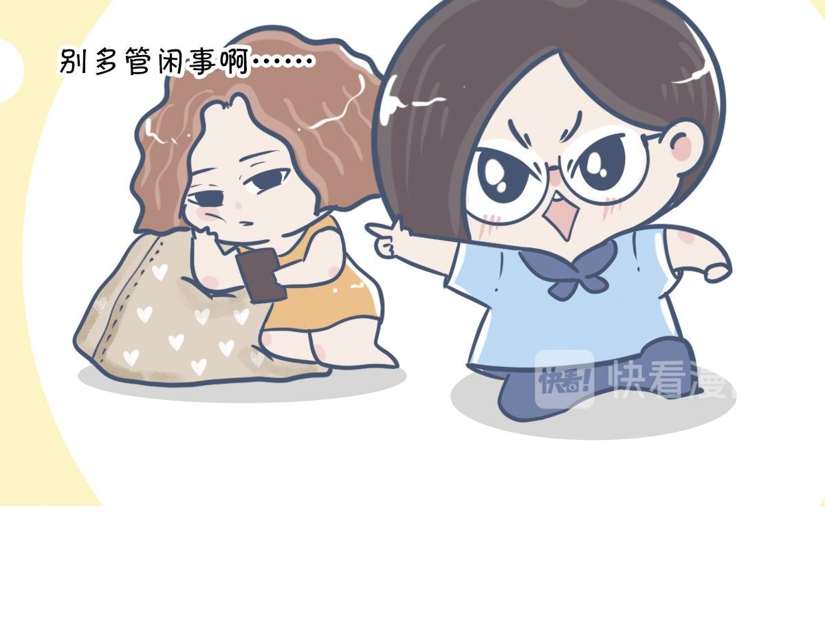 520借你一支爱情箭，piu～