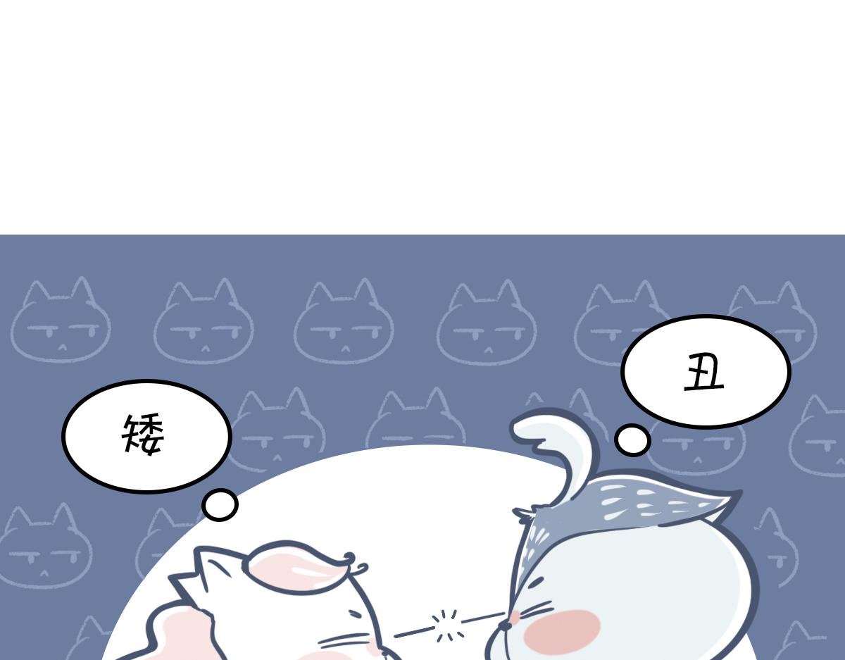 520借你一支爱情箭，piu～