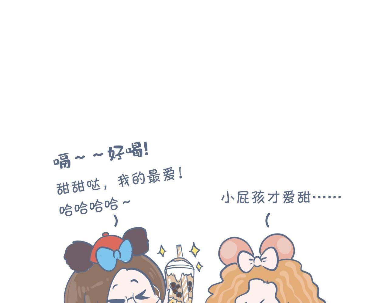 当六一儿童节礼物遇到三胎开放