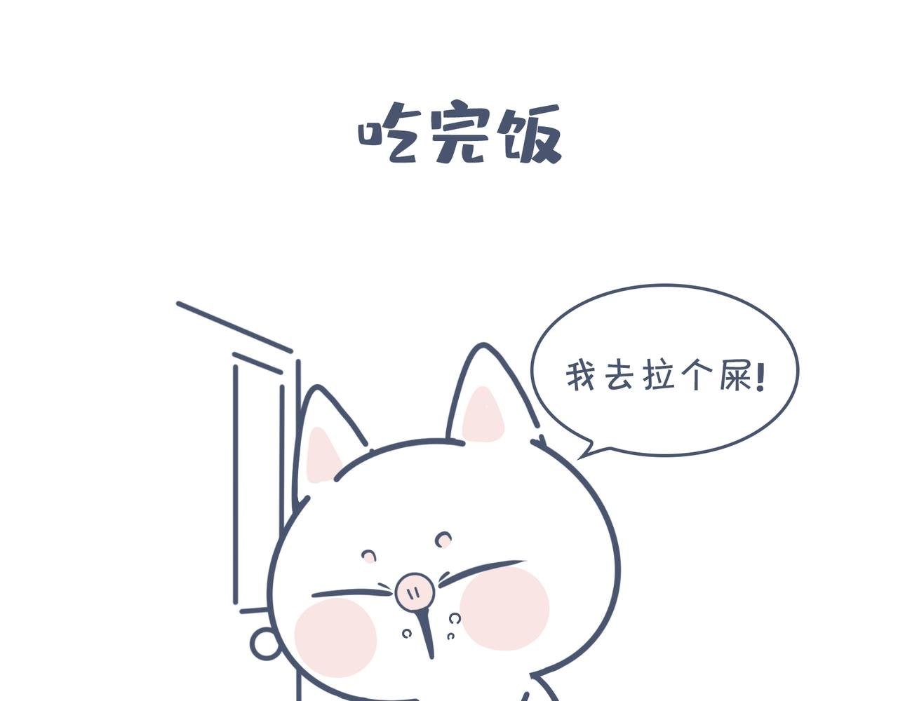 端午包粽子失败就做糯米饭